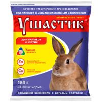 Премикс Ушастик 150гр