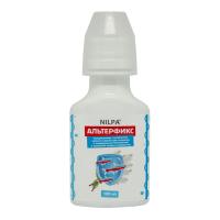 Средство для аквариумной воды Альтерфикс 100мл