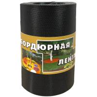 Бордюрная лента 30см*9м черная