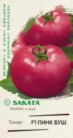 Гавриш Томат Пинк Буш F1 5 шт