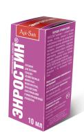Энростин 10 мл