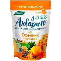 Буйские Акварин Осеннее 0,5кг 