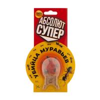 Абсолют СУПЕР АПС2 от муравьев (рыбки) 2г блистер 100шт 