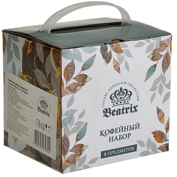 Набор кофейный Modern 8 предметов (4 пары90мл) фарфор подароч. упак. МБ017B/4 /18шт/ Beatrix
