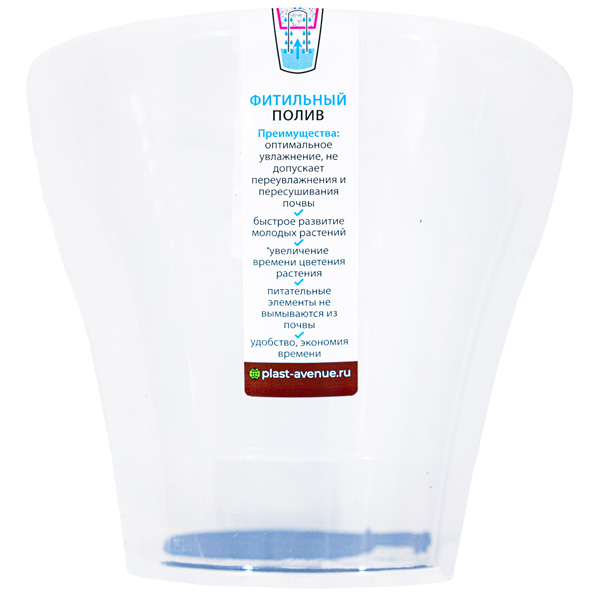 Кашпо для орхидей Афина 1л прозрачный