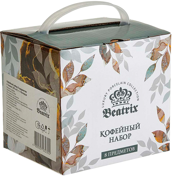 Набор кофейный Bonjour Tiffan 8 предметов (4 пары 90мл) фарфор МБ015B/4 /18шт/ Beatrix