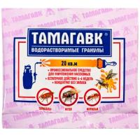 Тамагавк ВДГ 12,5гр от тараканов, муравьев, мух