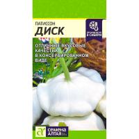 Сем Алт Патиссон Диск 1г 