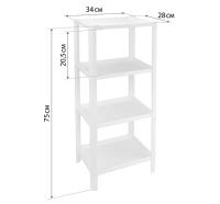 Полка универсальная 4 секции прямоугольная малая белый М2745 /М-пласт