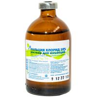 П Кальция хлорид 100мл/70шт/БиоХимФарм