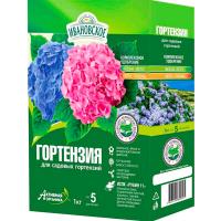 Гортензия для садовых гортензий 1кг 