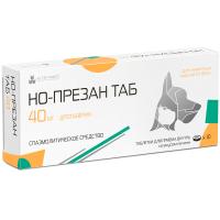П Но-презан ТАБ 40мг 10таб./Нита-Фарм