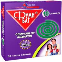 Спирали ФУМИБАТ от комаров 10спир 60часов 60шт Оборонхим