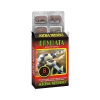 Замороженный корм для террариумных животных Мыши опушённые