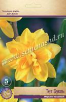 Нарцисс Махровый Тет Букль (сорт янтарно-жёлтого цвета, многоцветковый, 5шт, 12/14) 797019