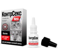 Гормональный препарат КонтрСекс NEO капли для кошек и сук 2мл