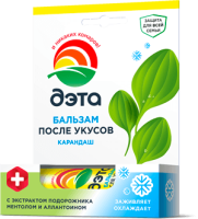Комары БЭБИ-ДЭТА бальзам-карандаш после укусов 10мл 24шт