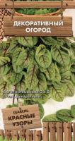 Поиск Декоративный огород Щавель Красные узоры 0,01гр 