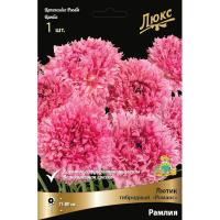 Лютик гибридный Пудл Рамлия /К 839694