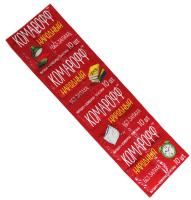 Пластины Комарофф Народный б/запаха 10шт/ 250шт