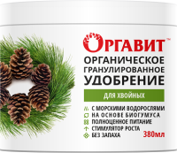 Оргавит для Хвойных 380мл