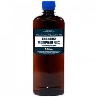 Молочная кислота 40% 500мл