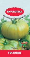 Томат Гостинец 10 шт 
