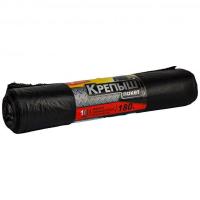 Мешки д/мусора 180л (10шт) ПВД Крепыш прочные /16шт/