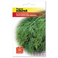 Укроп Кибрай 3г