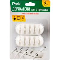 Держатель д/проводов для 5-ти проводов самоклеящиеся (2шт) 103392