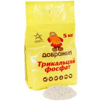 Трикальцийфосфат ДОБРОЖИЛ 5 кг