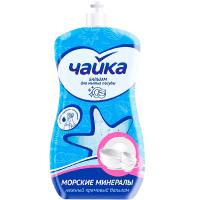 Бальзам для посуды ЧАЙКА 500мл Морские минералы