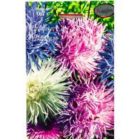 Астра смесь Краллен Акварель 20*1