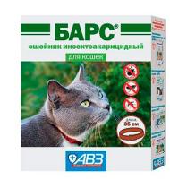 Ошейник против блох и клещей Барс для кошек 35 см