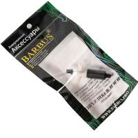 Ротор для FILTER 101;102;103/ZAPCHAST005