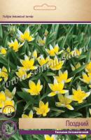 Тюльпан Ботанический поздний  (10шт, 6/7) 764112