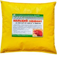 Птица Кальций - эффект 1кг