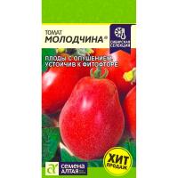 Томат Молодчина 0,05г