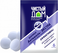 Антимоль Чистый Дом 02-295 Экстра шарики 40г 250шт  