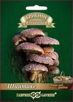 Мицелий гриба Шиитаке на древесной палочке 12шт 