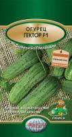 Поиск Огурец Гектор F1 10шт