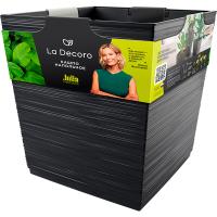Кашпо квадрат La Decoro 37*39,5см (34,5л) медиум антрацит с вставкой КШ-2678 /1шт/ПП