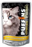 Корм для кошек Пуффинс пикник 85г ЖЕЛЕ курица