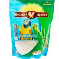 Верные друзья для всех видов птиц витамины минералы 600гр