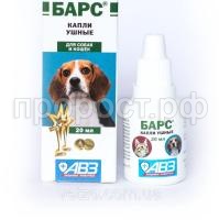 852705617_w640_h640_5170 852705617_w640_h640_5170