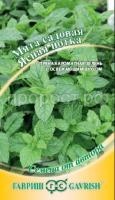 Пряность Мята Ясная нотка 0,05г Гавриш Пряность Мята Ясная нотка 0,05г Гавриш