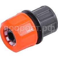 П3816 (1) П3816 (1)