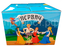 nabor_dlya_samogonovareniya_pervach_zamorskiy_uzbi_g_chelyabinsk