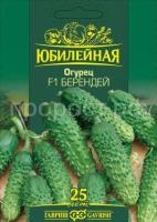 Огурец Берендей F1 25 шт Огурец Берендей F1 25 шт