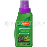 Для хвойных